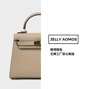 กระเป๋าถือ Jelly aomos JY6A0013