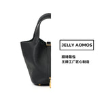 โหลดรูปภาพลงในเครื่องมือใช้ดูของ Gallery, กระเป๋าถือ Jelly aomos JY6A0001

