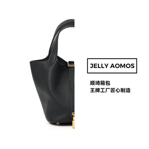 กระเป๋าถือ Jelly aomos JY6A0001