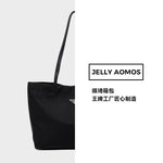 Load image into Gallery viewer, Jelly Aomos Handbag JY6A00011
