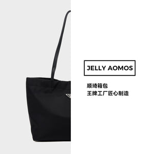 กระเป๋าถือ Jelly aomos JY6A00011