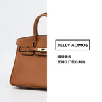 Load image into Gallery viewer, Jelly Aomos Handbag JY6A0015
