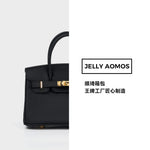 โหลดรูปภาพลงในเครื่องมือใช้ดูของ Gallery, กระเป๋าถือ Jelly aomos JY6A0016
