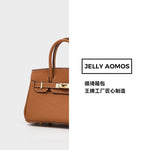 이미지를 갤러리 뷰어에 로드 , Jelly Aomos Handbag JY6A0016
