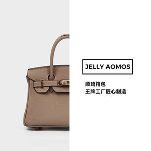 JY6A0016 Jelly Aomos Handtasche